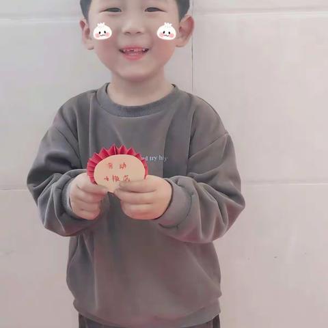 纸坊镇第二中心幼儿园小班——劳动最光荣