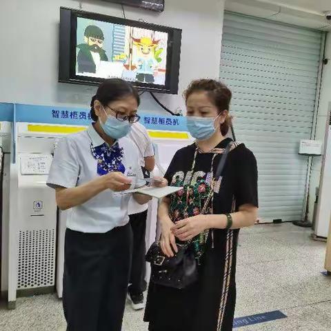 贴心服务，暖之人心