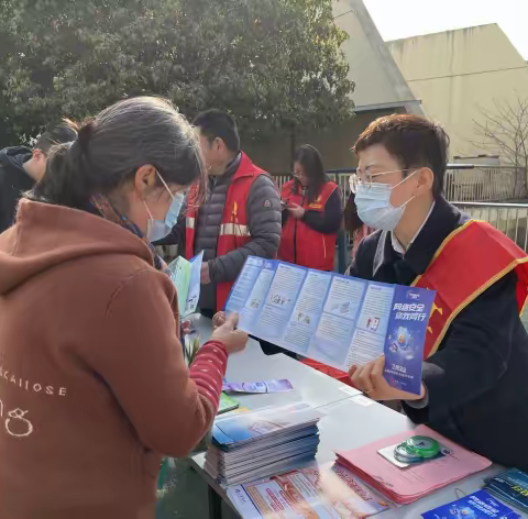 江溪支行315消费者权益保护宣传活动