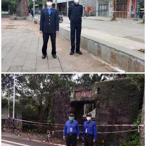 建设优美环境，共创美好家园——市综合行政执法局龙华分局工作动态（2022.12.5）