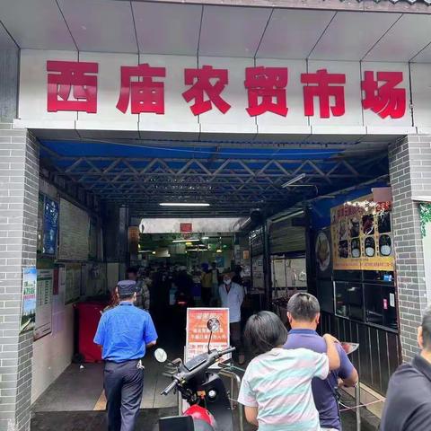 建设优美环境，共创美好家园——市综合行政执法局龙华分局工作动态（2022.11.5）