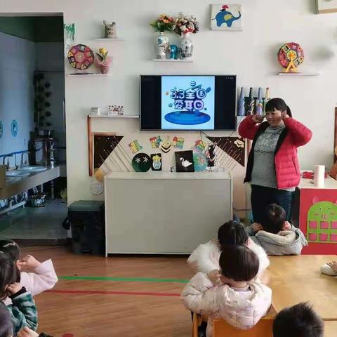 实验幼儿园2021年爱耳日宣传活动