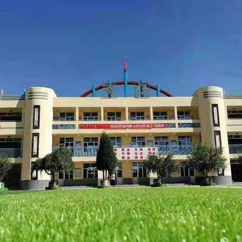 “童心向党    爱心飞扬”育仁小学六（3）班红领巾义卖活动
