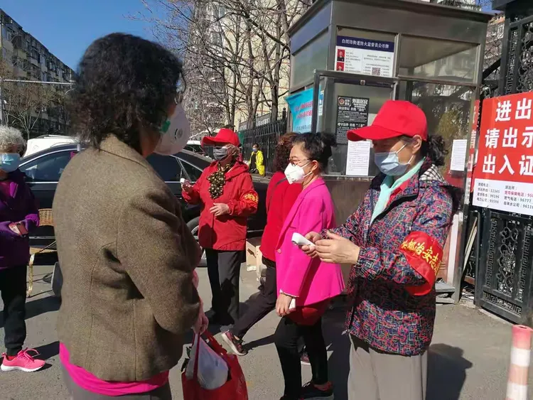  疫情开始了多久(疫情从多久开始)