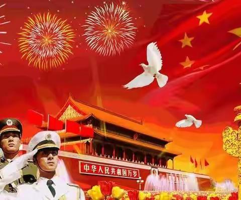 继承革命先辈的优良传统   争做优秀少先队员