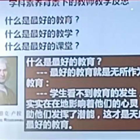 原来数学可以这样学