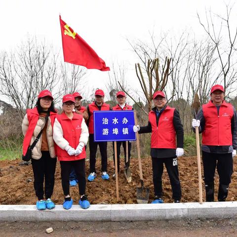 增绿钱塘江，共护母亲河——兰溪市治水办组织开展护水植树活动