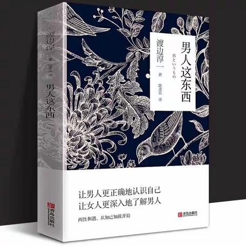 读书人老高的美篇