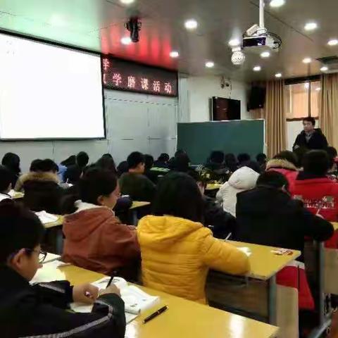 同课异构、同放异彩——六年级组数学