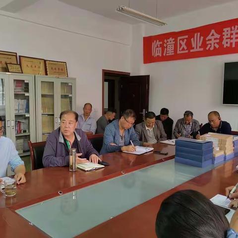 文物安全我先行，作风建设是屏障