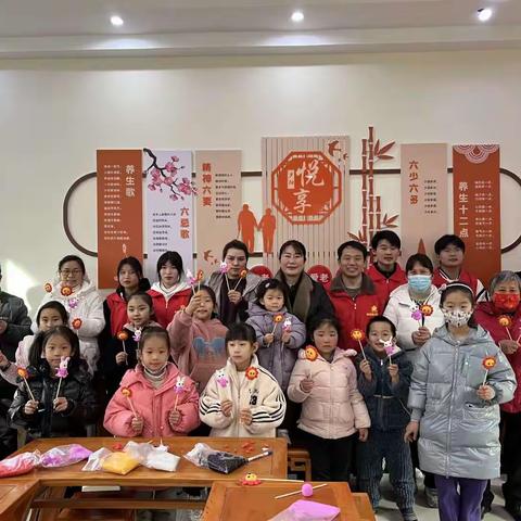 漯河市幸福家园社区老年大学