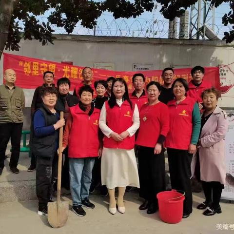 漯河市幸福家园社区老年大学