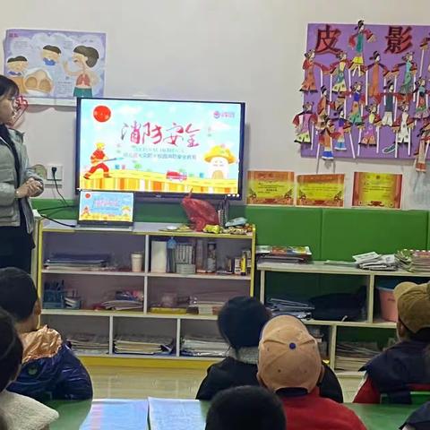 🧯消防演练，安全“童”行⛑——拓石镇通洞幼儿园消防安全演练