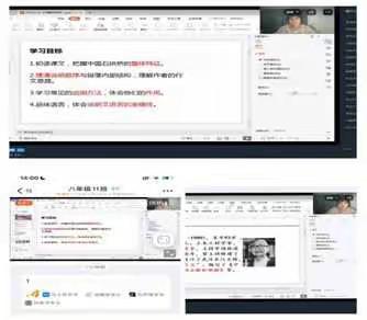 以研促教，共同成长-善国中学初中部八年级语文组一周工作纪实