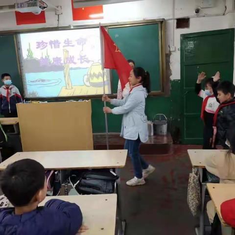 “珍爱生命    健康成长”——胜利街小学三四年级心理健康教育主题队会