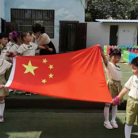 喜迎二十大，童心向未来—农干所幼儿园“六一”儿童节文艺汇演