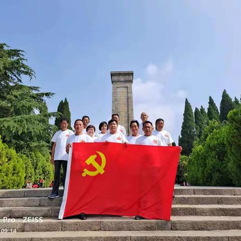 喜迎七一，清水圈村开展庆“七一”红色教育基地观摩活动