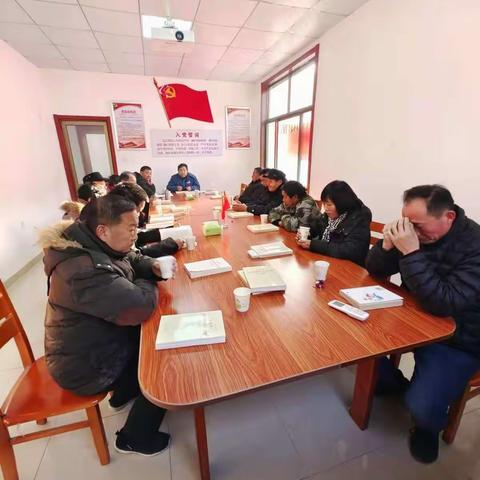 清水圈村召开“主题党日+阳光议事”现场会议