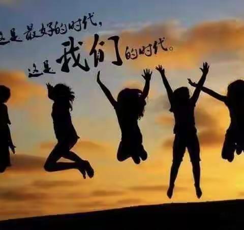 请党放心，强国有我。——记仁岩小学军训汇报表演