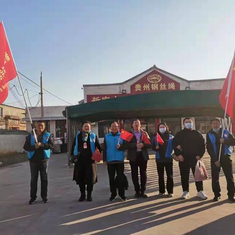 新密市慈善总会阳光爱心分会2021年度第二十三期走访慰问参战老兵活动！