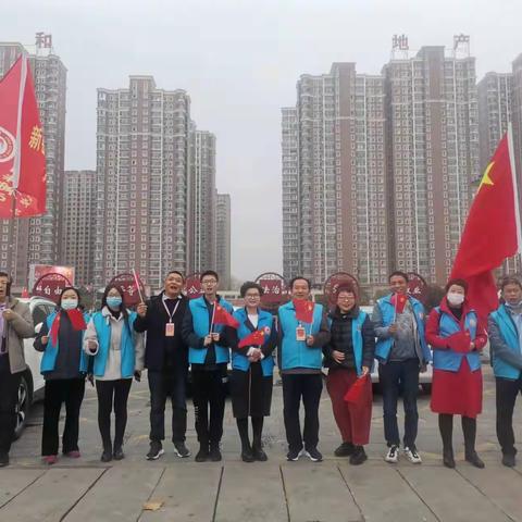 新密市慈善总会阳光爱心分会关爱参战老兵在行动！