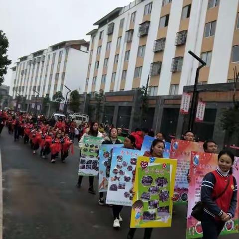 龙场一幼大班庆元旦,迎新年亲子活动