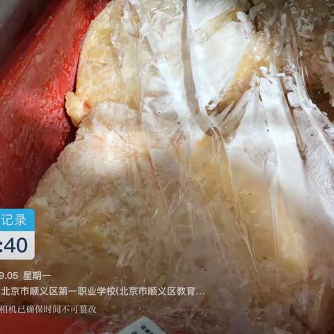 2022.9.5日现代校区问题点