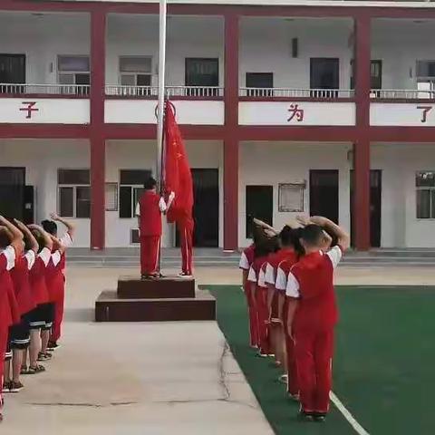 东明县陆圈镇王官屯小学“红心向党 升旗仪式”