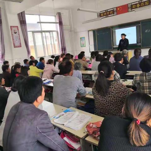 “家校手牵手，教育心连心”——东明县陆圈镇王官屯小学秋季家长会