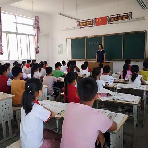 谨记安全，过平安暑假——东明县陆圈镇王官屯小学暑假前安全教育