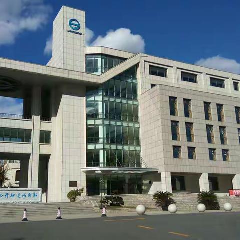 汗水浇灌青春 拼搏成就未来——葫芦岛市税务局2018初任学员培训班座谈会