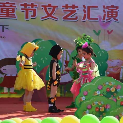 “红色童年 七彩梦想”黄马乡第一幼儿园庆六一文艺汇演