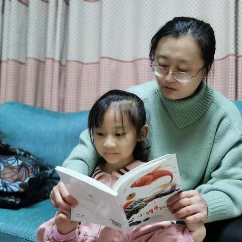 快乐星球二（6）亲子共读直播间——第一读书团第三本共读书目《小鲤鱼跳龙门》