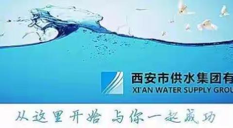 炎炎夏日送清凉、浓浓关怀暖人心