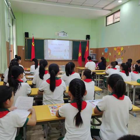 运城向阳学校“喜迎二十大 争做好队员 ”大队委换届竞选活动