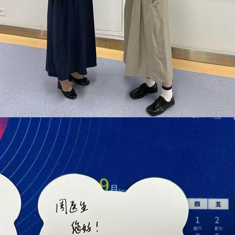 真心对待，深情念着