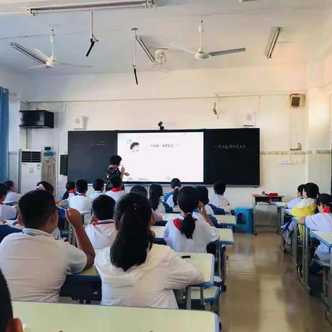 普法教育你我他，法治建设靠大家——三亚市吉阳区丹州小学2020-2021年度第一学期第十二周综合组教研活动