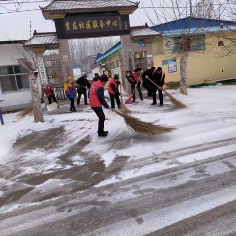 2023年的第一场雪