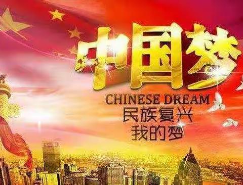 莲花幼儿园2019秋季梦幻海陆空活动邀请函