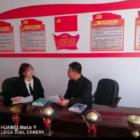 “访名师 大家谈”主题活动