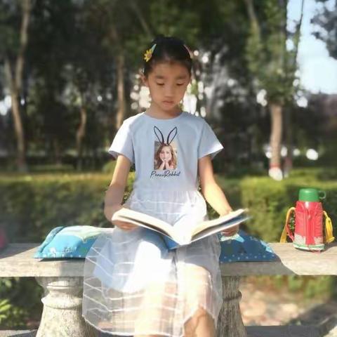 书香家庭