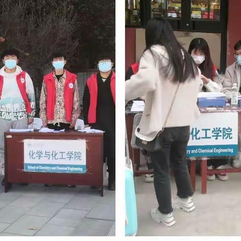三月花开春至，再度集结启程