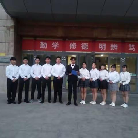 化学专业简介