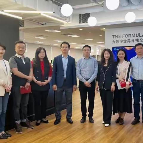 签约政府一对一服务|大商汇产业研究院陪同云南省昆明市人民政府驻沪联络处对接上海道客网络科技有限公司