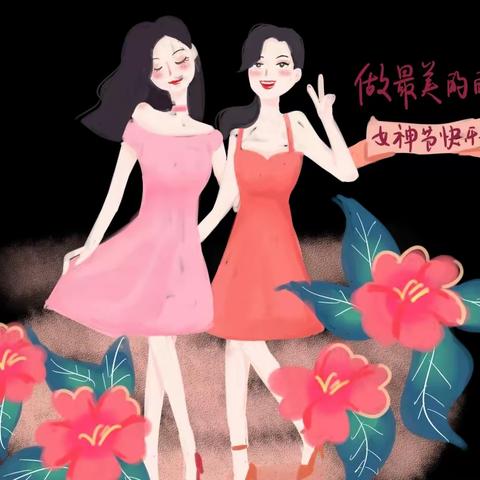 “春风十里，不如有你”，华翔驾校“三八妇女节”优惠活动劲爆来袭