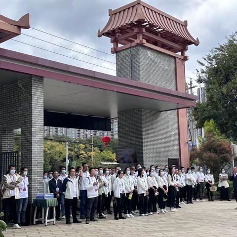 云南省“万名校长培训计划”第十期学员走进民大附小学习交流