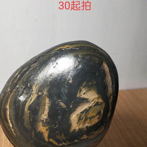 [潘石阁]風和景秀盘江奇石拍卖交流群第05期於元月13日周四晚上八点38分开拍欢迎石友们进群参拍淘宝！