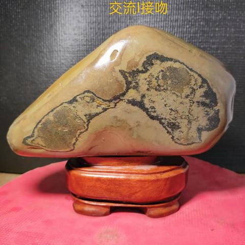 風和景秀南盘江奇石文玩拍卖交流群022年6月20日周一晚上八点半，拍卖第20期，欢迎大家前来参拍捡漏！