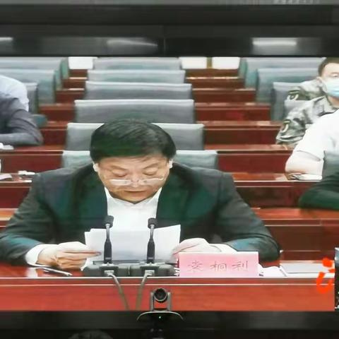 海口市设分会场参加全国秋冬季森林草原防灭火工作电视电话会议