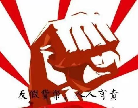 哈尔滨银行大庆银亿支行